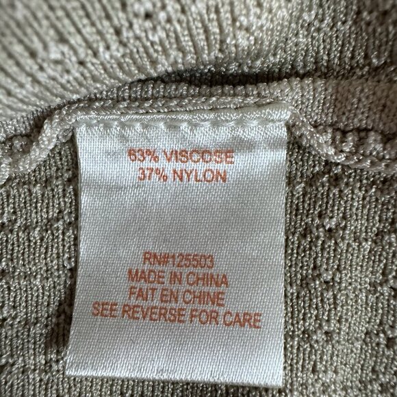 Ronny Kobo Mini Dress Size Small Beige Tan Stretch Bodycon Designer Fit & Flare - Picture 9 of 10